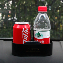  Japan YAC multi-function car dashboard storage box Car drink cup holder Car cup holder Mobile phone holder