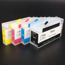 Lihui suitable for HPT120 T520 printer filled ink cartridge 711 with resettable chip