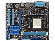 ASUS M4N68T-M V2 fully integrated 938 pin AM3 DDR3 small board fully integrated delivery bezel