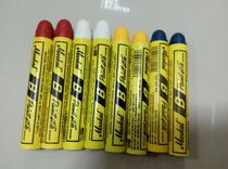 MMARKAL SOLID PAINT PEN of the United States can be written underwater with the note pen MARKAL BPAINTTIK