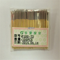 Huarong P100-T2 (prismatic head)test needle Probe diameter 1 36 thimble
