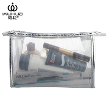 Mens and womens transparent mesh waterproof cosmetic bag Portable large capacity cosmetic storage bag Travel wash bag Mens