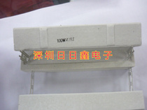 Direct Direct Cement Ceramic Resistance LED Light Box Brake Load Brake Frequency Conversion Power Aging Limited 100W200R