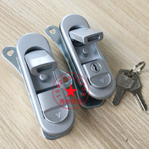 Haitan cabinet lock AB303 door lock AB303-1-2 mechanical box lock AB403-1 electric cabinet lock power distribution box lock