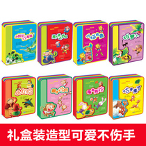 Good Fun Bubble Book Classic Fairytale Happy Baby Gift Boxes Full 8 Books Little Red Hat Kitten Fishing Chinese And Foreign Classic Fairy Tales 0-2-3-4-5-6-year-old baby plottering without hurting hands