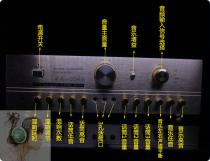 Japan Toshiba tube 1943 5200 fever power amplifier 2 0 Professional karaoke pure power amplifier hifi900W