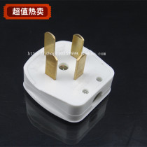 Hua Xu 25A380V three-phase four-wire industrial plug 220V High power water heater special 4 flat inserts promotion
