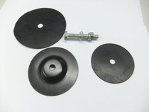 Toroidal transformer mounting accessories base film iron cover screw flat medium projectile nut