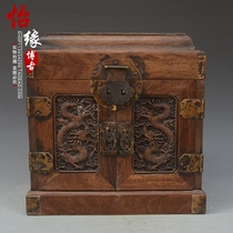 Ancient Play Antique Old Objects Old Goods Collection Grass Flowers Pears Carved Dragon Grain Cabinets Small Wooden Case Old Goods Box Accessories Lock