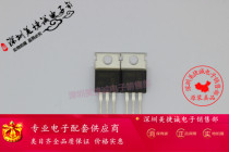 Meijie Cheng 2N06L07 INFINEO series