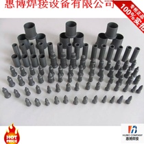 Factory direct spot welding machine nut electrode imported material pointed round head kcf ceramic positioning Pin insulation sleeve