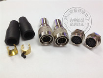 Miniature connector Japan Hirose Industrial Aviation Plug 4 6 7 10 12-pin Aviation Plug Camera Plug