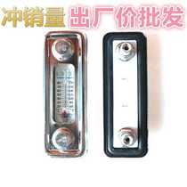 LS-3 LS-5 Liquid level meter Oil level meter Oil dipstick Oil standard Oil mirror Water level meter Oil temperature Oil surface meter