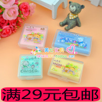 Little geek 2B 4B eraser 6939 6938 6909 6908 box glue wipe square rectangular batch
