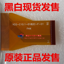 10 6 inch Sony ASUS Tablet YCG-C10 1-0182C-F-01 touch screen capacitive external touch screen