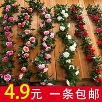 Simulation rose rattan wall-mounted fake flower vines air conditioning piping indoor living room decoration sheltering plastic vine plants