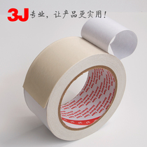 3J strong double-sided tape high-adhesive tape strong carpet double-sided tape waterproof tape strong white