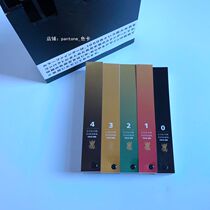 Japan imported TOYO CoLor Card ink formula guide CoLor Finder five books