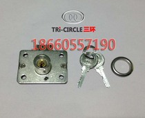 803A Yantai sanhuan suo drawer lock office locks yi ju suo door lock furniture lock