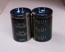 Scattered new gold word Nikon (gold June) 8200uf71v audio fever electrolytic capacitor