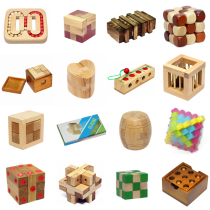 Wooden puzzle unlock toy Luban lock Kong Ming lock children early education adult students creative intelligence desktop game