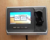 Tianjin finger vein access control attendance all-in-one machine sales and installation