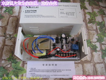 NKeLai NKeLai access control power supply NK access control transformer Access control controller NKelai access control machine