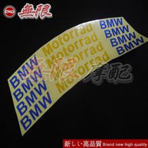 HP2 * R1200R * R1200GS * F800ST * F650GS * Special rim stickers