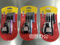 Hero 5028 Fine Art Parallel Pen Flat Head Painting Calligraphy Gothic Italian Ansel