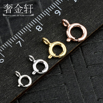 925 sterling silver round buckle spring buckle diy pearl buckle Bracelet necklace connector Spring silver buckle connecting buckle handmade accessories