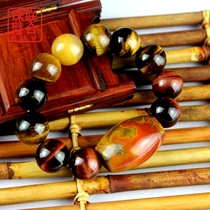 Inner Mongolia Xuanhua natural Warring States red agate rolling beads bracelet Tiger spar with large round beads bracelet