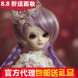 ()(Gift) Momo Kids-Sky KS 1 6 girl BJD (big fruit BJD)