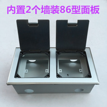 Rebo Stainless Steel Ground Inserts for 2 86 Type of wall Wall Mounted Panel Socket Open Lid Stainless Steel Ground Socket