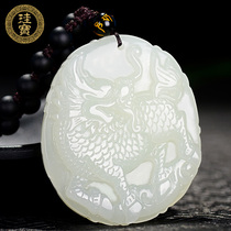  Guibao natural Hetian jade White jade Unicorn pendant Mens jade jade pendant Unicorn free Ruiyu brand womens jade pendant