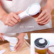 Creative Multi-function Bottle Opener Screwdriver Opening Dr