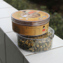 Round large biscuit box transparent West dot packing box PS hard plastic candy box dried fruit box baking tool