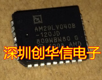 Brand new original AM29LV040B-120JD AMD PLCC32 memory chip Memory chip