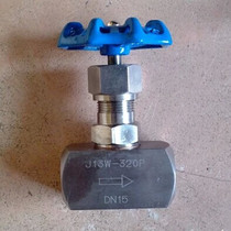 304 stainless steel threaded needle needle valve needle J13W-160P DN6 10 15 20 25