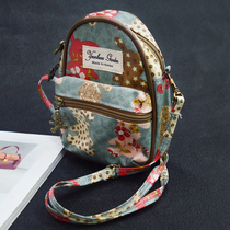 Korean imported yeanhwa garden waterproof shoulder bag storage bag shoulder bag mobile phone bag