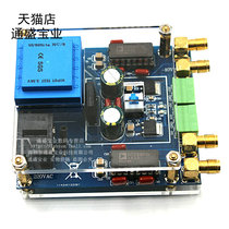 AD588 Voltage reference Plus or minus 5V Plus or minus 10V DAC Voltage reference source Meter correction 220V power supply