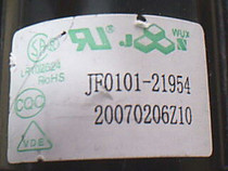 New Haier high pressure package JF0101-21954 BSC29-01N4035J