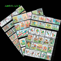Foreign 50 different football special stamps collection full of 100 packs of Express
