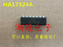 (Huguan Electronics)HA17324A HA17324 test can shoot DIP directly