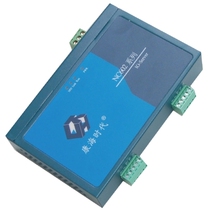Kanghai Times NC602-2MID serial server 2 port RS485 422 with photoelectric isolation protection special price