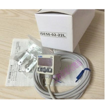 Spot ISE50-02-22L ISE80-02-A ISE80-02-N Japan SMC Pressure Gauge Switch