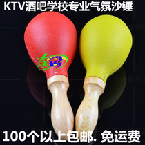 KTV sand hammer ORF musical instrument Di bar sand ball Plastic toy Wooden handle Drinking entertainment party one price