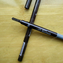 Etude house Korea Alice Lodge double-head rotating automatic Eyebrow Pencil Waterproof sweat-proof thrush