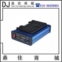 Direction PL-Q80A Panasonic Lithium-ion Battery Fast Charger Adapter