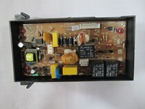 Philips HD7751 HD7753 HD7740 power board motherboard display board computer board control board control board