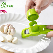 Creative kitchen multifunctional Ginger Grinder garlic press manual garlic mash ginger Mill ginger ginger grind ginger grind